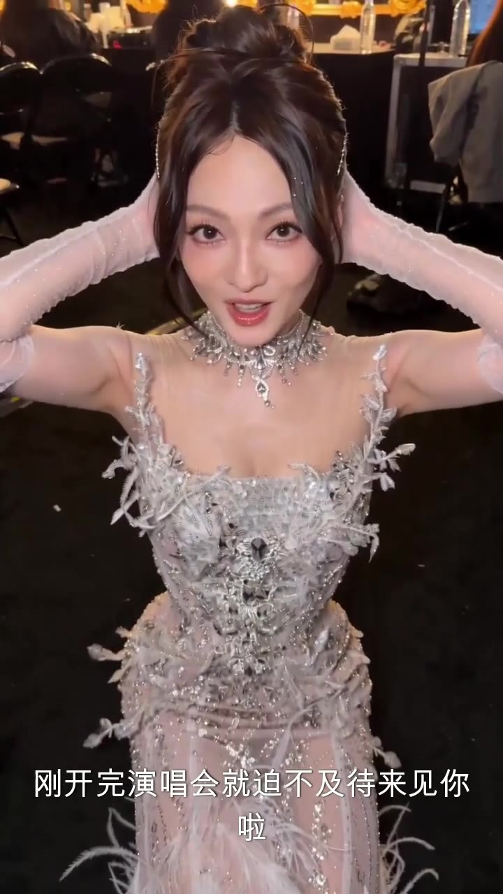 张韶涵_刚开完演唱会就迫不及待来见你了，该好好给她点奖励了！第一人称视角-秘密图库
