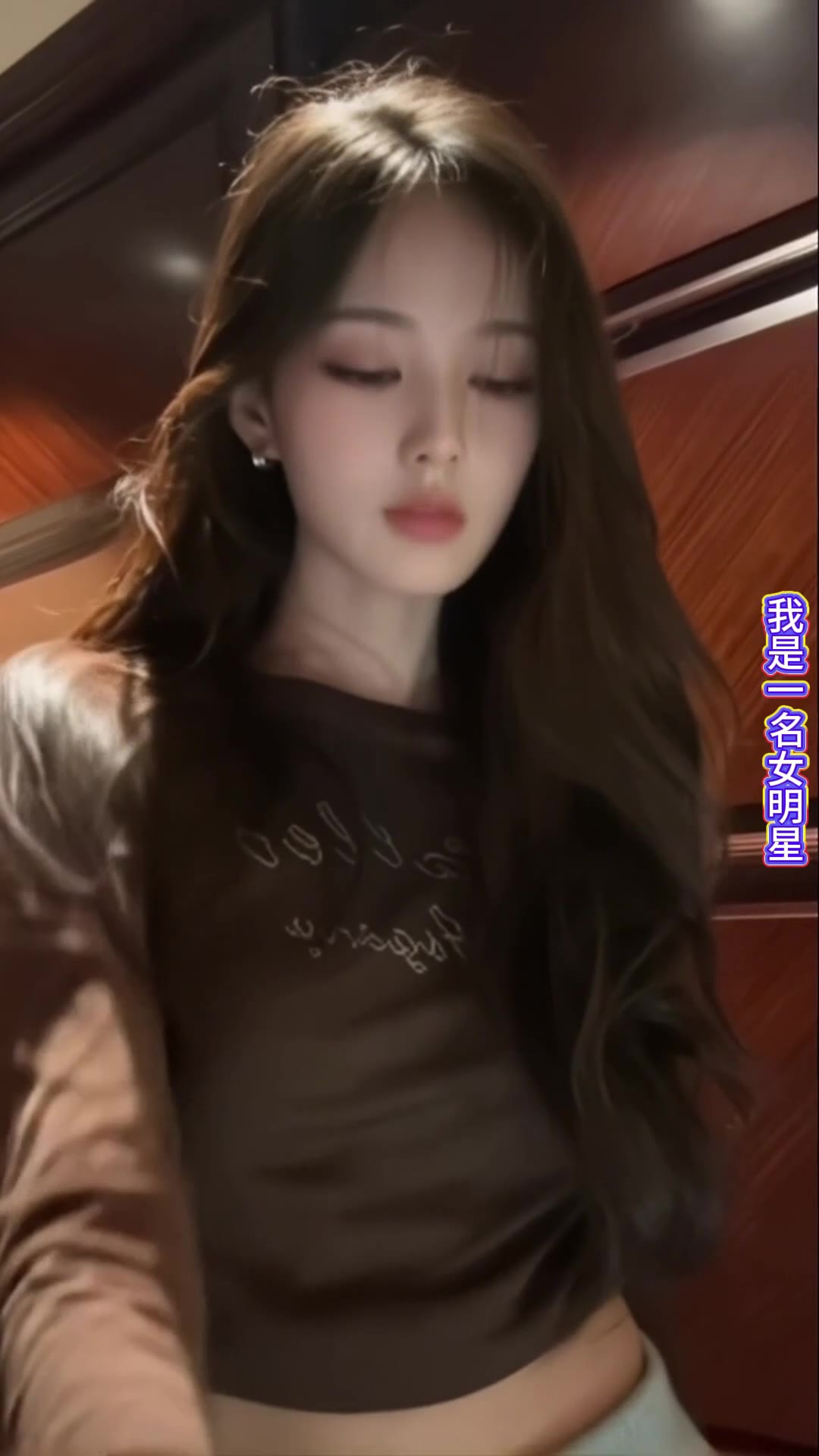 李一桐_骚浪贱货淫荡自述_在红毯现场的三次被_经历本人原声配音-秘密图库