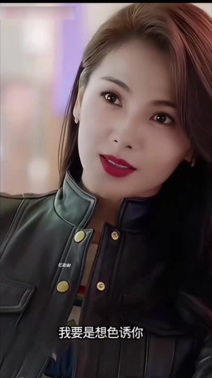 刘涛_骚浪少妇白洁驾到_必须在床上好好征服她本人原声配音-秘密图库